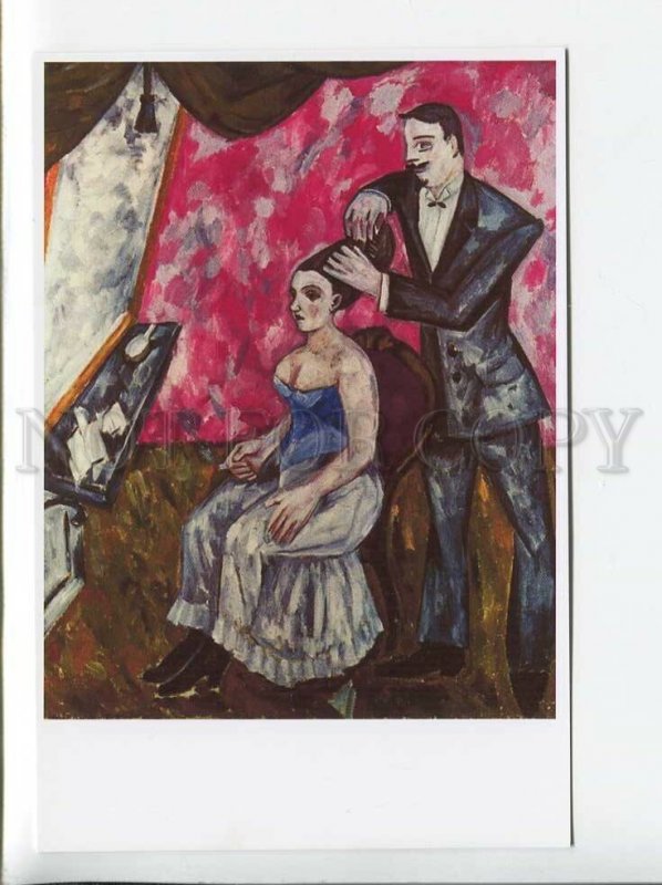 d3179168 Mikhail Larionov Ladies' Hairdresser modern postcard