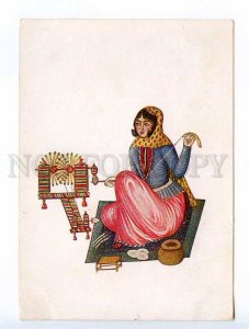 250216 IRAN Persian miniature Spinning Woman Vintage postcard