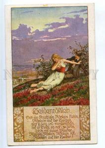 240725 GOETHE Rose on Heath LOVERS by KUTZER Vintage PC