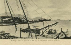 china, HONG KONG, Damaged Boat off Wanchai, Typhoon (1906) Postcard