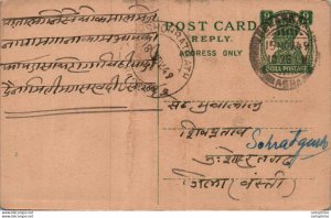 India Postal Stationery George VI 9p