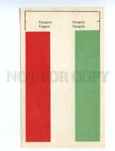 179707 HUNGARY flag old paper flag card 1957 year