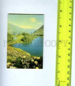 188595 USSR RUSSIA Alpine lake Old CALENDAR 1988 year