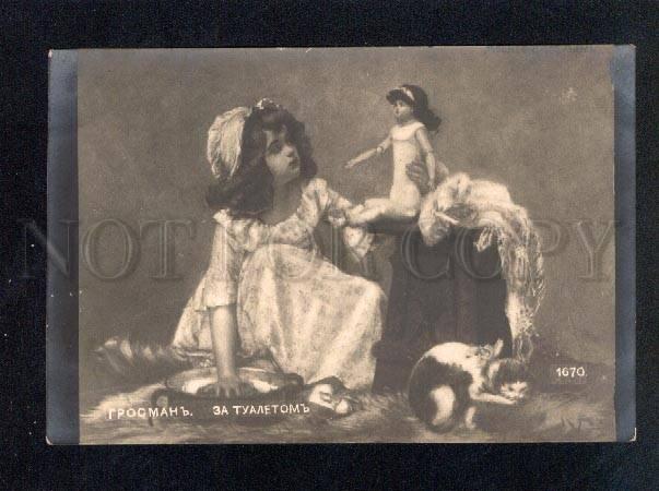 036134 Girl w/ DOLL & KITTEN. By GROSMANN vintage RUSSIAN PC