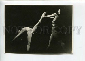 3109628 STAGE Russian BALLET DANCER old REAL PHOTO