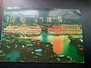 Postcard The Tai Pak and  Sea Place, Floating Restaurants in Honk Kong. Z2