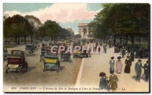 Paris Old Postcard Avenue du Bois de Boulogne and the & # triumph 39arc