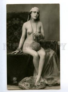 3129043 NUDE Woman BELLE Vase Vintage Real PHOTO OPN #1023 PC