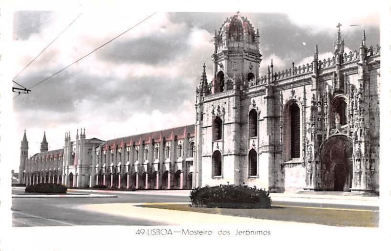 Mosteiro dos Jeronimos Lisboa Unused 