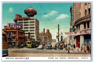 Tokyo Japan Postcard View of Ginza Owaricho Tokyo c1910 Antique Unposted