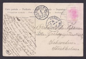 Vintage postcard, Austria Vienna, Rathaus