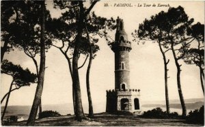 CPA PAIMPOL - Le Tour de Kerroch (104188)