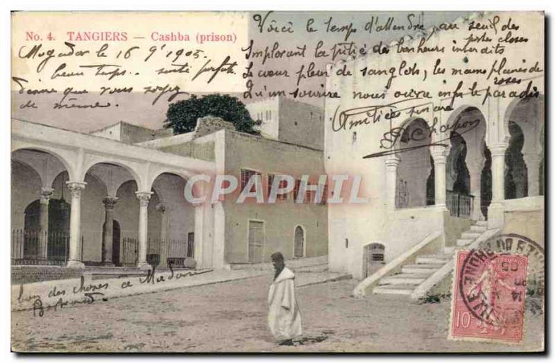 Postcard Old Prison Tangiers Cashba
