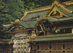 Karamon Gate Nikko Japan Unused Vintage Postcard D28