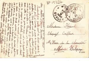BF19327 aachen gruss aus kaserne I  germany front/back image