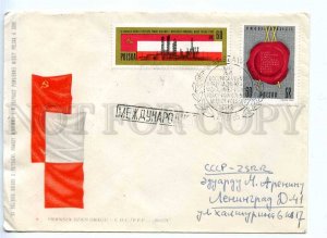 272366 POLAND to USSR friendship 1965 y registered Poznan FDC