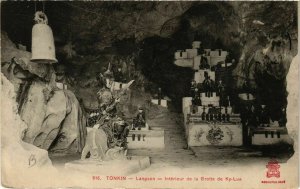 CPA AK VIETNAM Tonkin - LANGSON Interieur de la Grotte de Ky-Lua (257094)