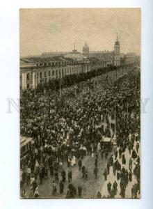 160165 Russia LENINGRAD funeral of Revolution victims Vintage