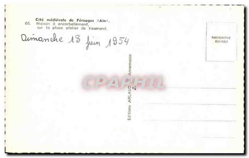 Postcard Modern Cite medievale Perouges House Standing on the Place workshop ...