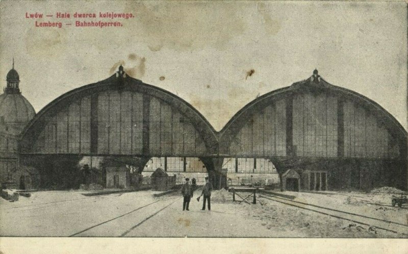 ukraine russia, LVIV LWOW LEMBERG, Railway Station (1915) Postcard