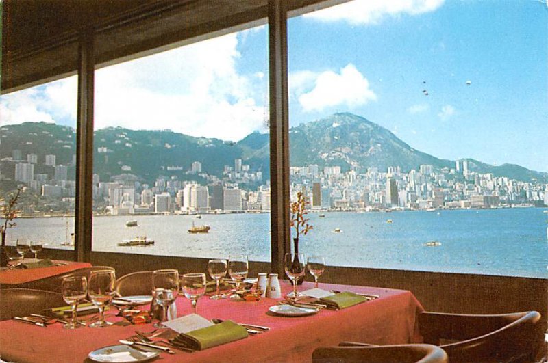 Hongkong Hotel Hong Kong 1972 