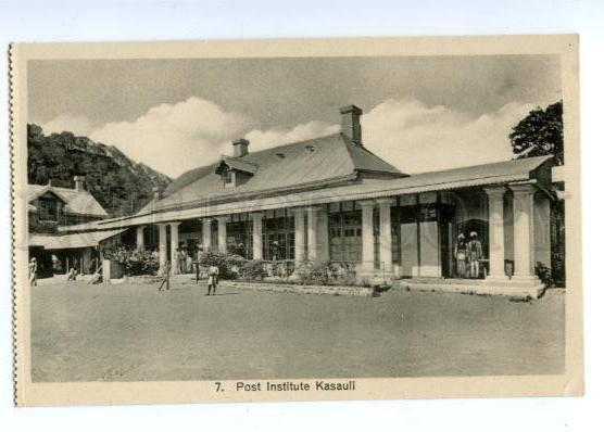 147308 INDIA KASAULI Post Institute Vintage postcard