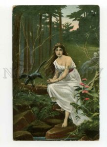 491763 ROZINSKY Forest fairy tale Young WITCH and raven Vintage russian postcard