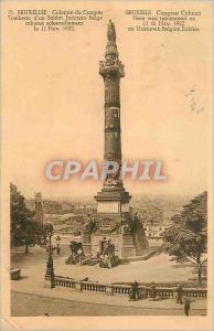 Postcard Ancient Tomb Brussels Congress Column of an Unknown Soldier Belgian ...