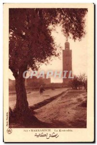 Postcard Old Marrakech Koutiubia