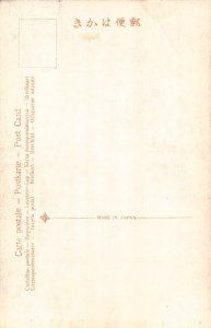 L266 Japan Urami Waterfall Nikko vintage postcard