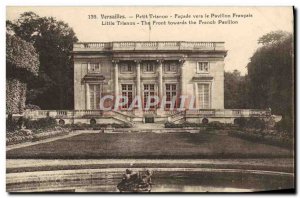 Old Postcard Petit Trianon Versailles Facade to the French flag