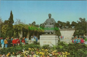 China Postcard - Tomb of Mr Lu Hsun, Shanghai     RR11675