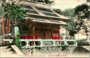 Vtg Postcard 1910s Nagasaki Japan -  Daitokuji Tenmangu Temple Shrine Tinted UNP