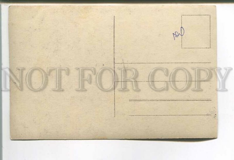 485090 YAROSLAVSKY Russian OPERA Singer Actor vintage PHOTO postcard