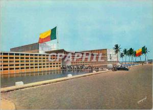 CPM Cotonou Palais de la Presidence de la Republique du Dahomey Facade des Burea