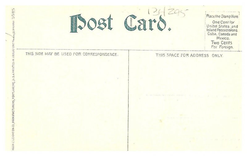 Granada Sailing Ship