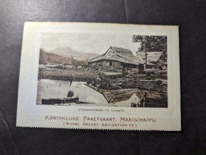 Mint Dutch East Indies RPPC Postcard Royal Packet Navigation Co
