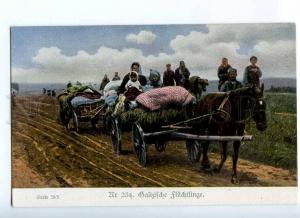 191491 WWI UKRAINE Galicia native type Vintage postcard