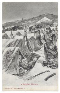 Russian Bivouac Unused World War I era Divided Back Postcard, Snow Camping