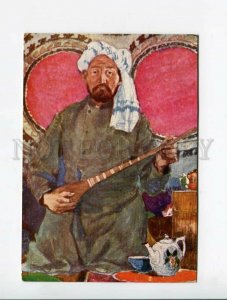 3045413 Central Asia Tashkent East musicians w/ tea Vintage PC