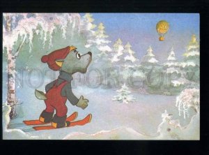 208378 RUSSIA wolf on skiing & balloon old card