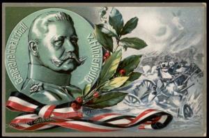 Germany WWI General von Hindenburg Patriotic PPC 70008