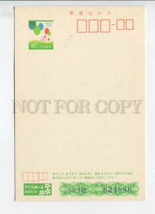 450956 JAPAN 1987 year POSTAL stationery flowers painting