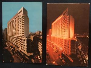 Postcards 2 Unused Forum Hotel Day/Night Hong Kong China LB