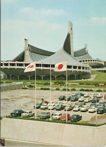 Yoyogi Gymnasium Tokyo Japan Designed by Kenzo Tange Cars Vintage Postcard C2