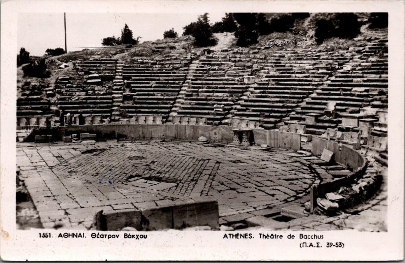 Greece Athens Bacchus Theatre Vintage RPPC C110