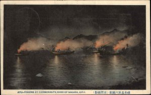 JAPAN River of Nagara Gifu AYU FISHING BY CORMORANTS Old Postcard