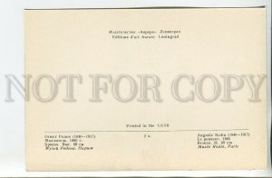 456881 USSR 1970 year Auguste Rodin thinker postcard