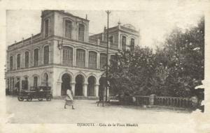 djibouti, Coin de la Place Ménélik, Car (1930)