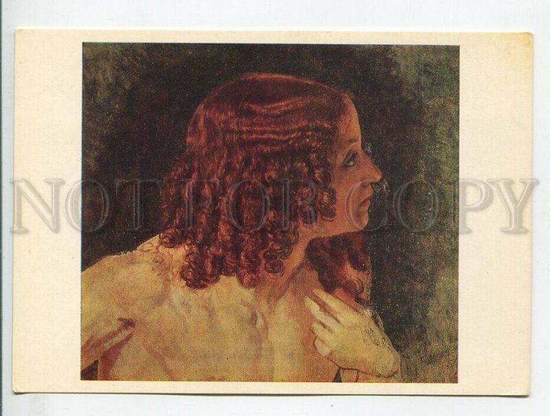 455186 USSR 1979 year russian painting Ivanov head John the Theologian postcard